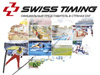 Sport Line – official representative of Swiss Timing in CIS countries