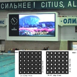 Video colour display modules NOVA V08-1 all-in-one SMD LED