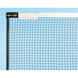 Net for badminton S04942