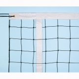 Net for volleyball S04752