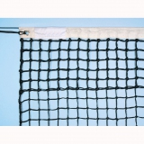 Super Torneo model net for tennis S04872