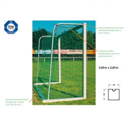 Junior soccer and small pitch goals 120