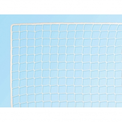 Nets for field hockey goals S05124