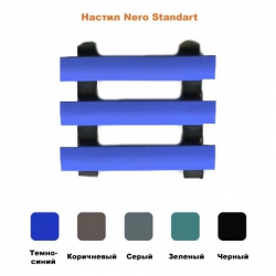 Smooth surfaced mat Nero Standard